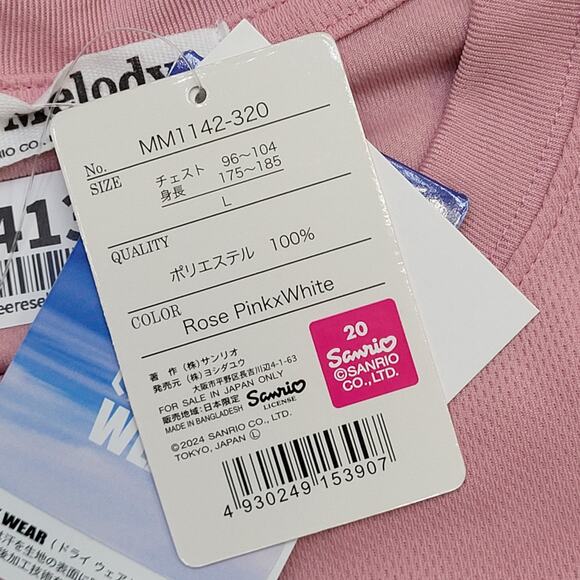 My-Melody Bunny Shirt Womens M/L 19x25 Pink Sanrio Polyester - Picture 7 of 13